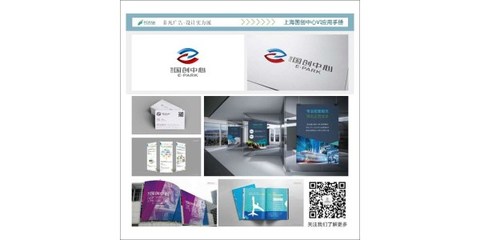 太倉非凡廣告 專業(yè)活動(dòng)策劃與一站式咨詢策劃服務(wù)